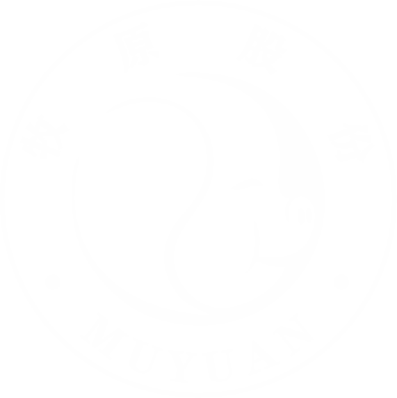 南宁市武鸣区牧原产业园交通指示牌