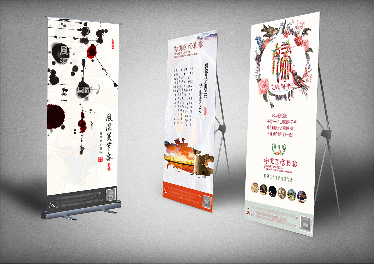 展示架的用途及种类