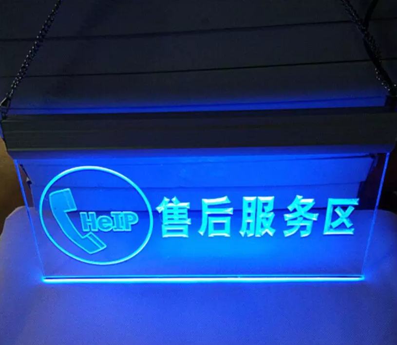 亚克力背印：创意与工艺的完美融合