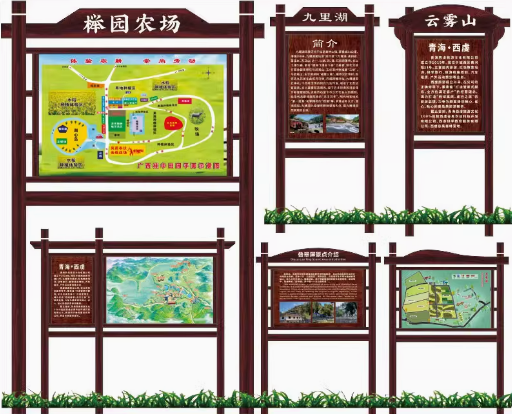 标识标牌，不只是指路牌，更是品牌代言人！