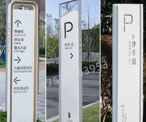 探秘南宁广告设计制作：解锁吸睛营销密码！