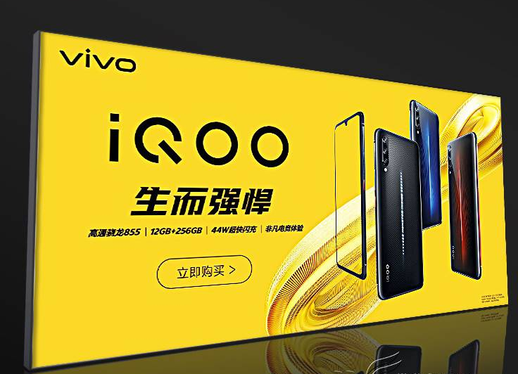 软膜灯箱做招牌，凭什么成热门新宠？