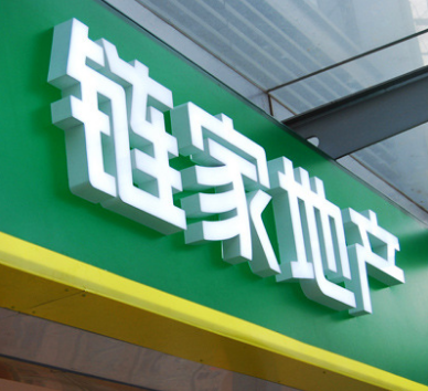 揭秘南宁广告设计制作：解锁吸睛秘诀，开启营销新篇！