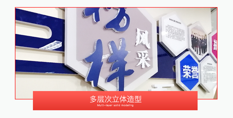 南宁户外广告牌LED发光字：点亮城市璀璨新地标！