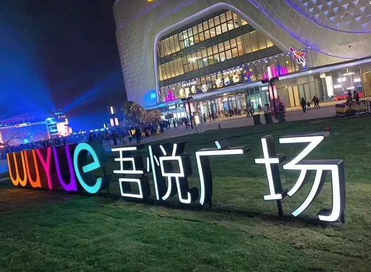 1_看图王
