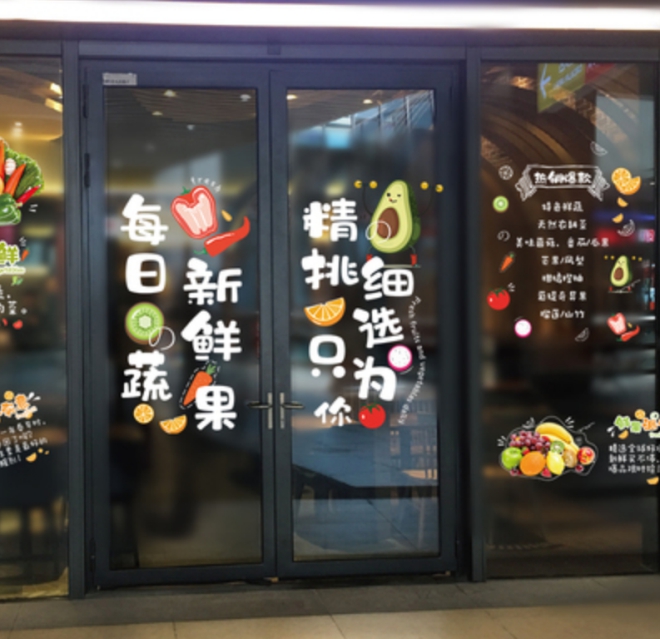 彩白彩3