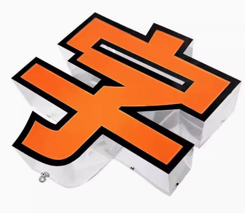 不锈钢发光字