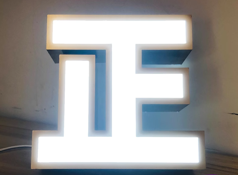 发光字
