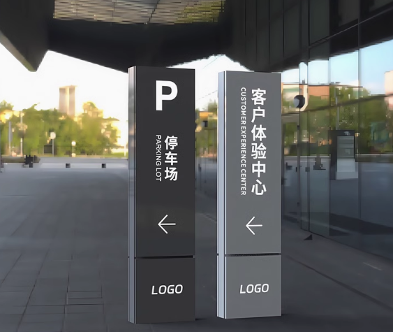南宁户外广告牌升级，LED发光字制作安装开启城市新亮点！