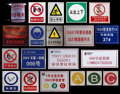 南宁广告设计制作公司匠心之作，户外广告牌惊艳登场