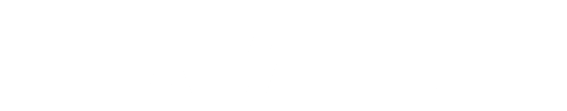 快充站发光字制作