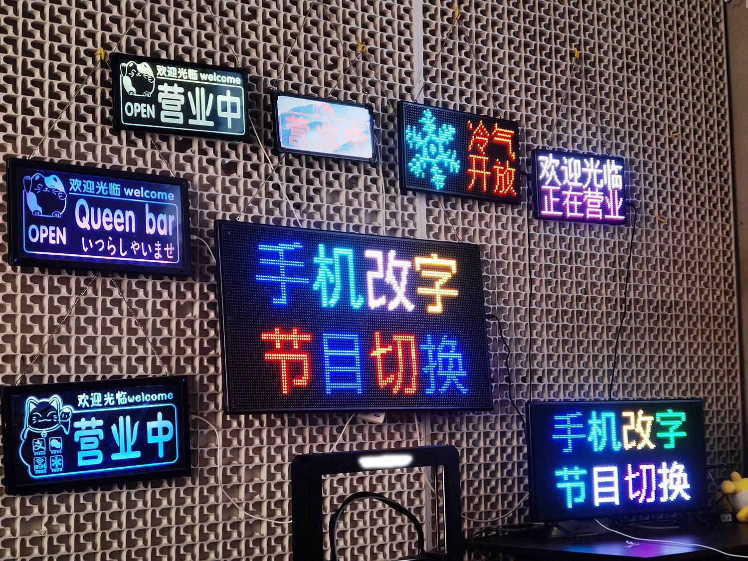 南宁招牌制作的排版设计原则