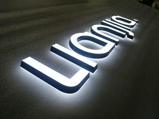 南宁 LED 外露灯发光字招牌安装
