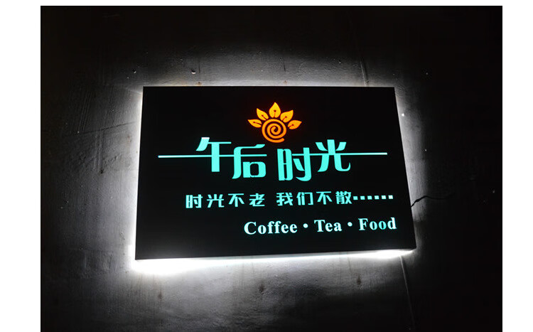 南宁招牌制作的机械抛光工艺