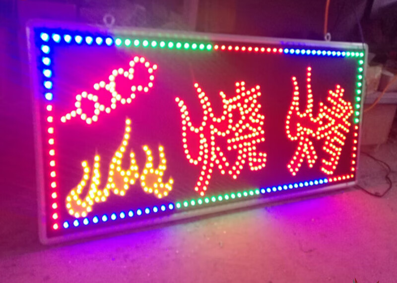 南宁扣板招牌的制作工艺