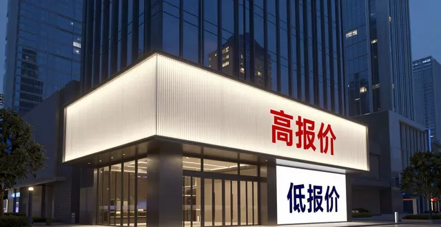 南宁招牌制作 写字楼门头灯箱设计安装报价，实体店客户的口碑推荐