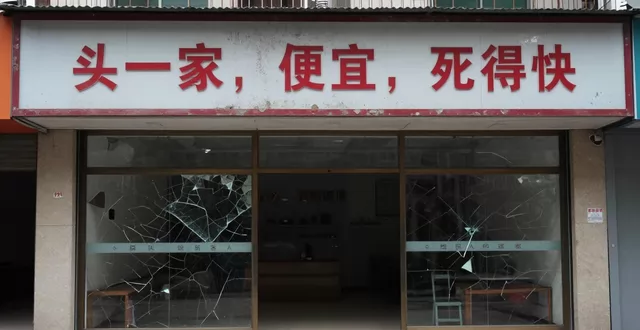 南宁招牌制作:店面门头就是脸面,别让丑招牌赶走客人