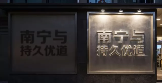 南宁广告公司哪家好？找南宁招牌制作门头灯箱发光字一条龙