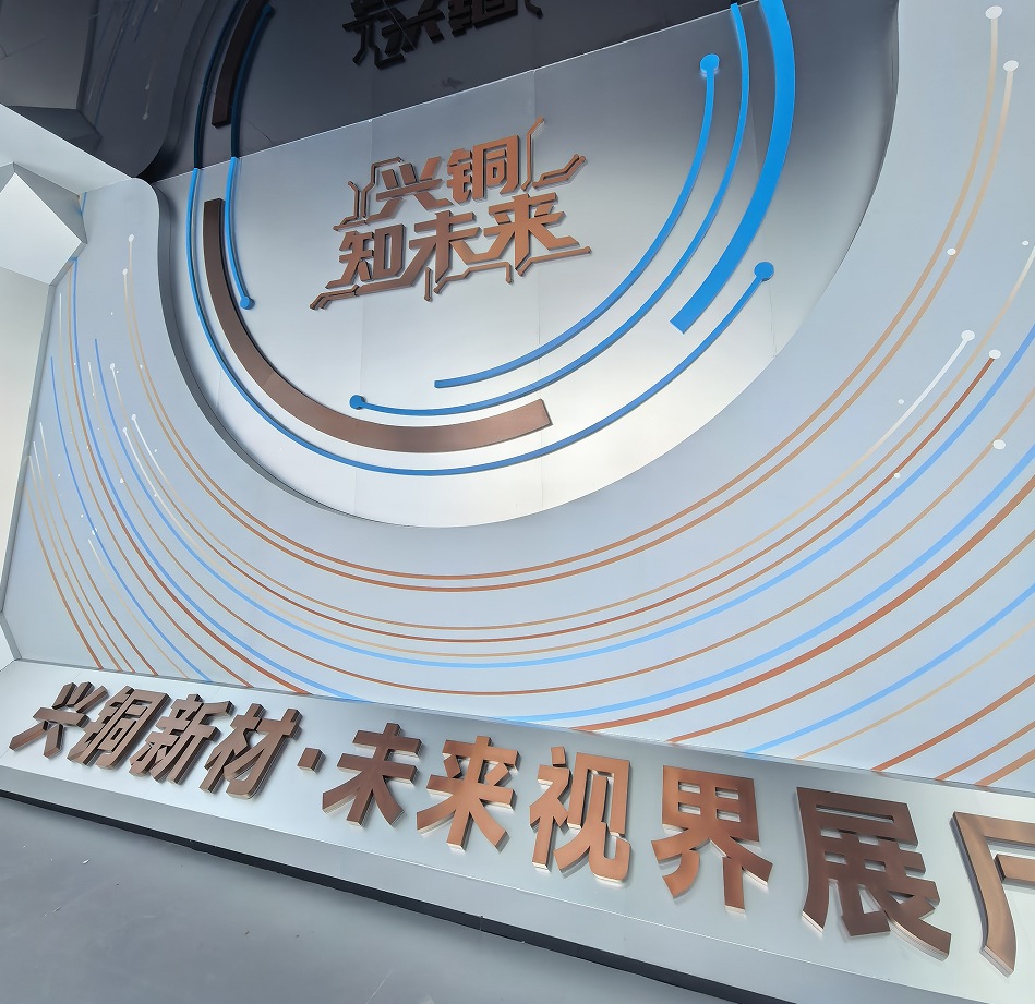 展厅广告装饰
