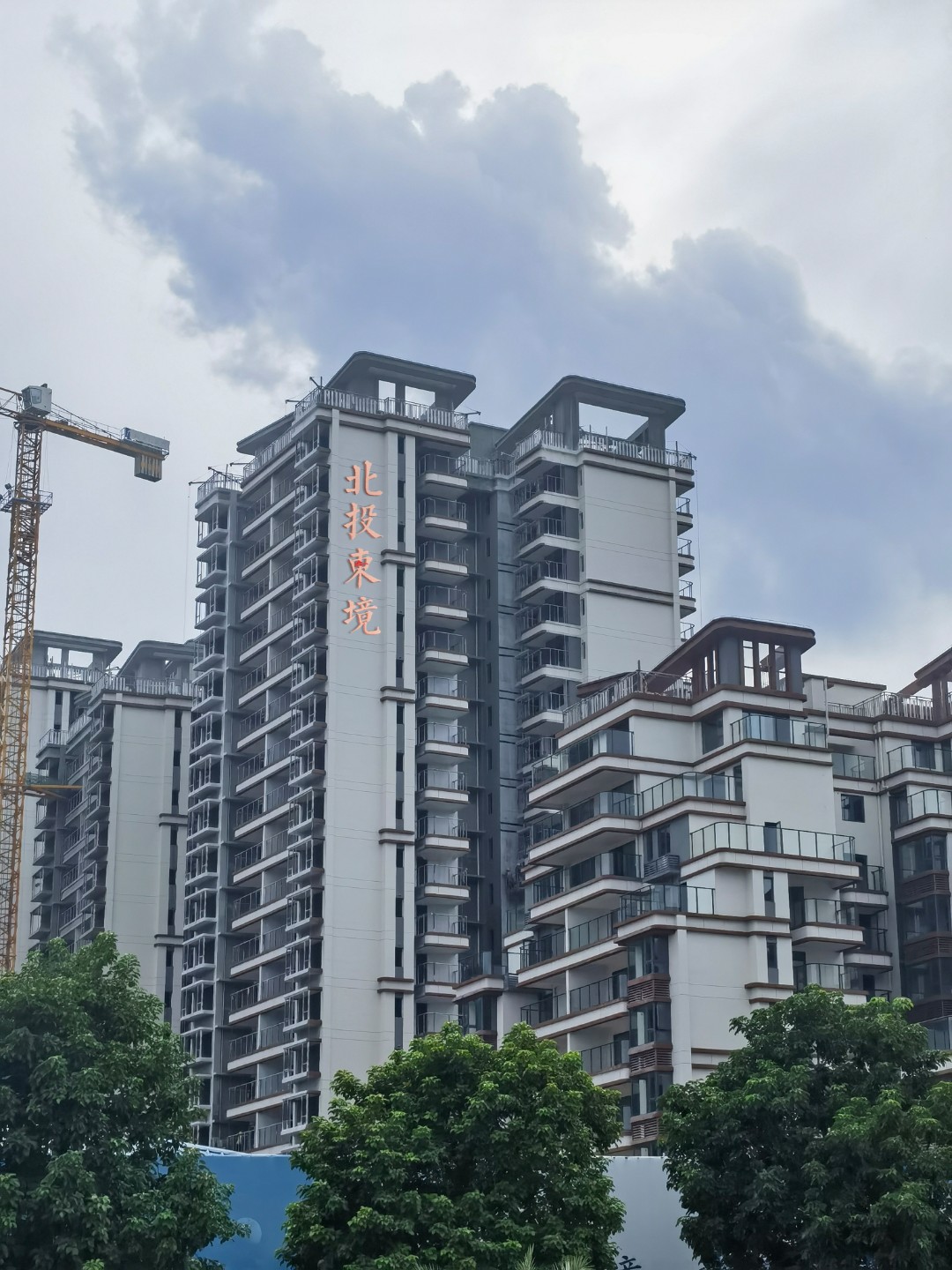 南宁LED发光字：专业制作安装，点亮城市璀璨之光！